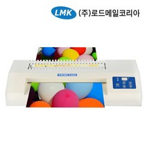 [로드메일코리아] A2 대형 코팅기 PRIME-470D 국산6롤 코팅지100매포함, 상세 설명 참조, 상세 설명 참조
