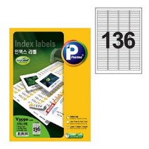 스티커인쇄 방수스티커 라벨 인덱스 136칸 100매 지 주문 프린터 명함 옷 의류 제작 용지 투, 본상품선택