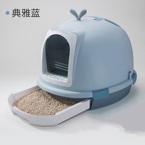 고양이화장실 서클제로 플루토 써클제로 캡슐 유니참 이글루 캣지니, AJ