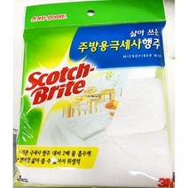 극세사행주(스카치 32x30 3매) 30개 헹주 스카트위생행주 dnltodgodwn, 1