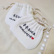 추석빔 설빔 세뱃돈봉투 세뱃돈주머니 용돈주세요 용돈주머니 아기한복 한복슈트 셀프돌잔치 자수복주머니 아기가방 복주머니 설빔 설날룩