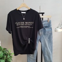 상상그이상 여성용 촉감왕 클로드 레터링 레이온 반팔 티셔츠
