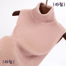 터틀넥 여성 니트 나시 이너 민소매 폴라 기본 티셔츠