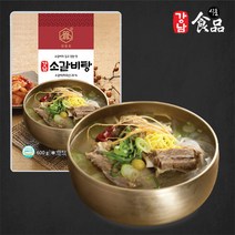 강남식품 간편식사 할머니 손맛 영양 소고기 갈비탕 600g, 할머니 손맛 영양 소고기 갈비탕 600g 2팩