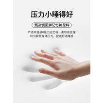 접이식토퍼매트리스 퀸 3단접이식 토퍼매트리스 간장 라텍스 매트리스 쿠션 가정용 패드 이불 메모리 폼 싱글 학생 기숙사 수면 임대실
