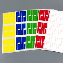 케이블라벨 선정리 전선라벨 랜선 네임 스티커 30P 1장, 블루1장, 1개