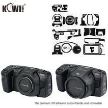 범용호환 블랙 매직 디자인용 스크래치 방지 카메라 바디 스킨 필름 포켓 시네마 4K 6K (BMPCC 3M 스티커, 한개옵션0