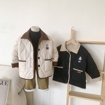 남아 여아 아동 겨울 코디 룩 베어 누빔 점퍼 자켓