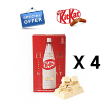 [일본직구] 기념품 킷켓 키켓 사케맛 초콜릿 1통(8개) 한정판 X4