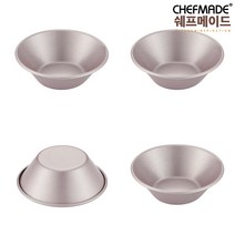 쉐프메이드 에그타르트 팬 4pcs 1SET