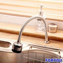 ForU240 주방용자바라 L형 절수형 절수헤드 절수기 싱크대수전 주방용품 싱크헤드, 1