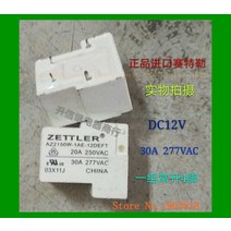 AZ2150W-1AE-12DEFT 2200 v dc, 한개옵션0