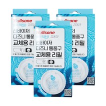 선바이저 디즈니 통풍구 방향제 리필 4ml, 3개, 1개입