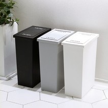 홈앤하우스 슬림 스윙 휴지통 20L, 상세설명 참조, 화이트