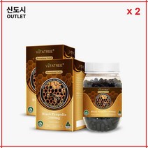 2 x 비타트리 프리미엄골드 블랙 프로폴리스 2000mg 365정 빠른 호주 직배송, 2개