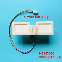 1pcs 냉장고 모터 NSBC001 NSBC003 0064001313 NSBD104 NSBD009 NSBD000 0064001405 부품, 08 NSBD000