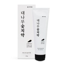 대나무 숯치약 잇몸치약 잇몸에좋은치약 구취제거 임산부치약 임냄새 덴탈케어 120g, 1개