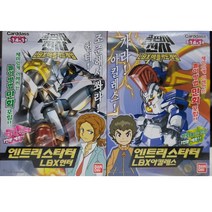 골판지전사 LBX배틀카드게임 엔트리스타터세트 LBX아킬레스/헌터2종덱세트 국내판 한글판 정품