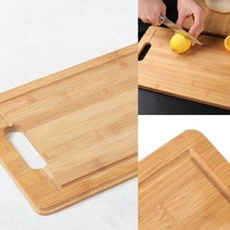 내추럴 대나무 도마(30X19.5CM) 플레이트도마 도마나무 고기도마