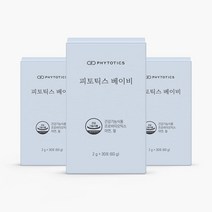 [피토틱스] 아기 유산균 비피더스균 100% 아연 철 함유 BB536 10억 보장 베이비 90포 (3개월분), 단품, 단품