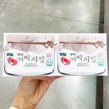영덕농수산 영덕 게딱지장 코스트코 200G X 2, 종이박스포장