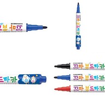 1P 파랑 꼬마보드마카 화이트보드마카 데코마카