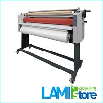 [라미스토어] GMP LARGELAM-1600COMBI RSR 콜드 롤코팅기 최고온도50도