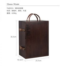캠핑 양념통 야외 캠핑조리도구 조리도구 조미료 스파이스 소스 우드 주방 도구, 01