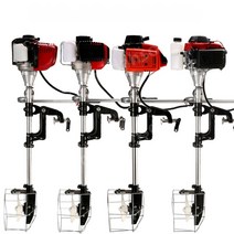 보트 전동 선외기 고무보트 보트 엔진 추진체 연장봉 프로펠러 3.5마력 4마력, 2.2 마력 44-5 엔진