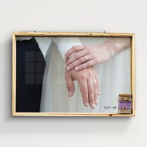 꾸밈데코_월데코벽걸이액자_사각우드액자액자당신은가장소중한사람(tf965)_홈갤러리디자인액자홈데코소품, 이미지2