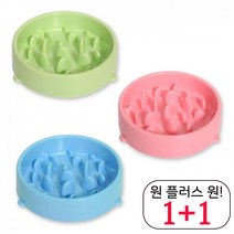 저렴 강아지밥그릇 1구 댕댕이사료그릇 예쁜 비숑프리제밥그릇 급체방지 펫식기, 1개, 핑크