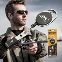 그린피싱 DK 카라비너 핀온릴 라인 커터 세트