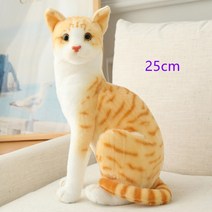 애착인형 귀여운 샴 고양이 인형 애완 동물 홈 장식 선물 생일, 02 2