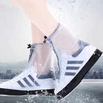 생활광장 지퍼형 투명 방수 신발 커버 미끄럼방지 운동화 방수 덧신 레인부츠 장화 장마 비오는날 신발덮개, 지퍼방수장화 XXXL(270~290mm), 1개