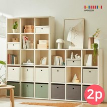 한샘 샘 폴리 수납바스켓 2P 수납박스 정리 (10종/택1) / 샘책장 호환, 07.샘폴리바스켓(중)베이지 2개