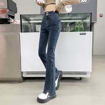 바지맛집 9 포인트 하이 웨이스트 청바지 여성 바지 2023 봄 꽉 끼는 얇은 스트레이트 튜브 슬릿 걸레질 바닥 마이크로 플레어 바지 여성 스키니