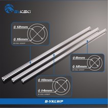 커스텀 수냉 bykski b yklwp 아크릴 pmma 튜브 12mm 14mm 16mm