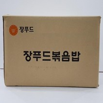 장푸드햄김치볶음밥 300Gx4입한우물BOX(8), 단품