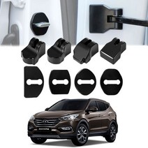 DUN769710도어체커 도어스트라이커 싼타페 DM 더프라임 블랙세트, 올댓 본상품선택, 현대