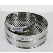 블루베리 곡식 곡물 수동 선별기 사이즈 다양 구멍 1-50mm, M. 지름 20센티개