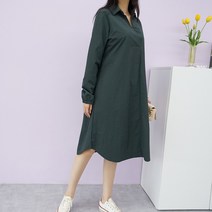 빅걸스토리 여성 빅사이즈 엔시 브이넥 카라 고급 세련된 긴팔 원피스