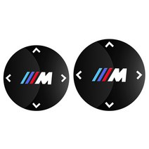 BMW 전차종 아이드라이브 원형 컨트롤 M로고 스티커, 4.8cm