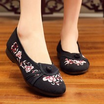 꽃신 꽃고무신 군대 여자친구 전역 단화 자수화 신발