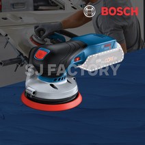 보쉬 충전 원형샌더 무선샌딩기 베어툴 5인치 전동 샌더기 저진동 GEX 18V-125, 03_5.0세트(5.0Ah배터리1충전기1)