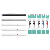 제브라 블렌 0.7mm 5종세트, NEW 혼합+리필NC 0.7mm (검3빨1파1), 2세트