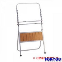 ForU248 알루미늄신문걸이 250mm 7단 사무 걸이 신문 철 보관 도서관 오피스