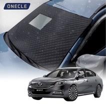 자동차 퀼팅 성에방지 커버 SM7 시리즈 QS, 블랙박스 있음, SM7뉴아트08년1월-11년8