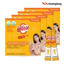 [광동생활건강] 비타500 데일리스틱 2g X 20포(40g), 2g 20포 X 4박스(160g)