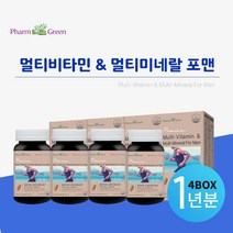 육체 피로 병중 병후 체력 저하 시 에너지 회복 증진 에 좋은 캐나다산 완제품 직수입 남성 전용 수용성 멀티비타민 미네랄 영양제, 4BOX(1년분)