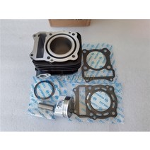 오토바이 엔진 실린더 블록 피스톤 링 핀 가스켓 키트 액세서리 CFMOTO 150nk, 02 cylinder set